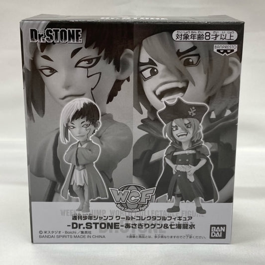 World Collectable Figure  Dr.STONE Gen Asagiri&Ryusui Nanami