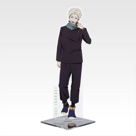 Jujutsu Kaisen - 5th anniversary - Toge Inumaki Big Acrylic Stand [Ichiban-Kuji Prize D]