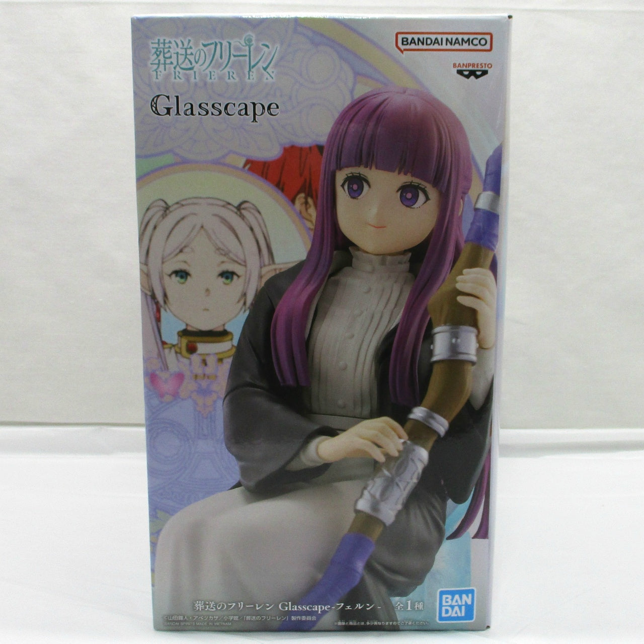 Bandai Spirits [Frieren: Beyond Journey's End] Glasscape Fern