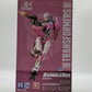 Trumpeter SK04 Transformers Bumblebee Arcee