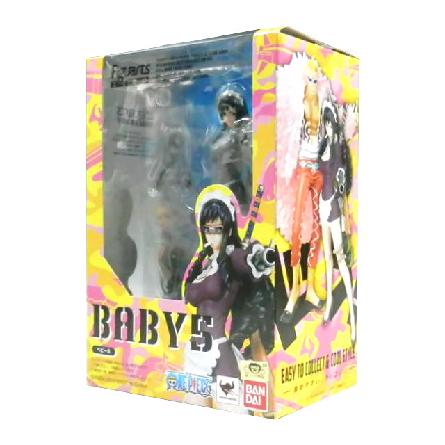 Figuarts ZERO Baby 5 Einteiler 