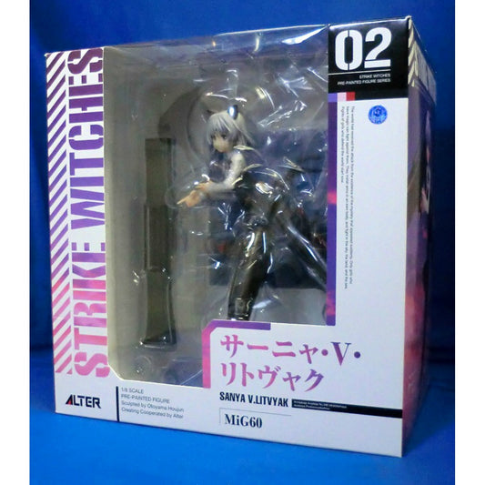 ALTER Strike Witches Sanya V. Litvyak 1/8 PVC