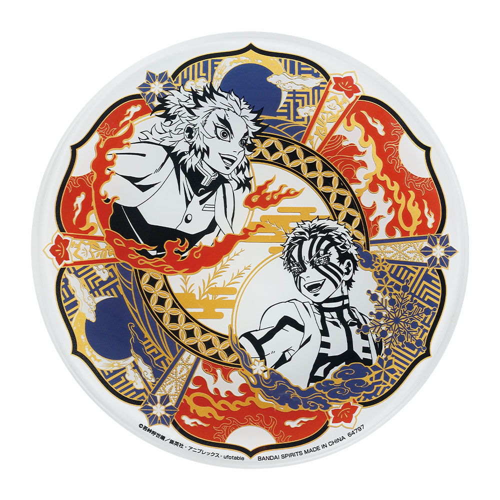 Demon Slayer: Kimetsu no Yaiba - Let Your Soul Burn - Design Plate [Ichiban-Kuji Prize C], Hobbies & Creative Arts, animota