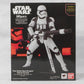 S.H.Figuarts First Order Stormtrooper (Heavy Gunner)