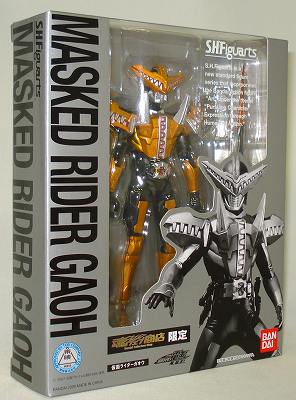 Kamen Rider Gaoh de SHFiguarts