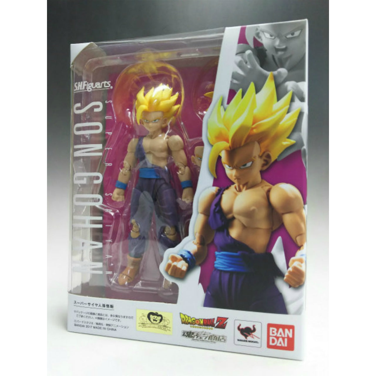 Tamashii Web Exclusive S.H.Figuarts Super Saiyan Son Gohan, Action & Toy Figures, animota