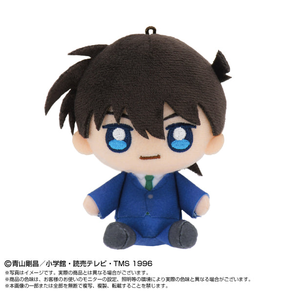 Detective Conan Play Charm Vol. 2 Kudo Shinichi