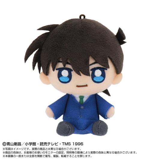 Detective Conan Play Charm Vol. 2 Kudo Shinichi