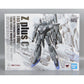 Tamashii Web Exclusive METAL ROBOT SPIRITS Zplus C1 (03 Sigman Custom), animota