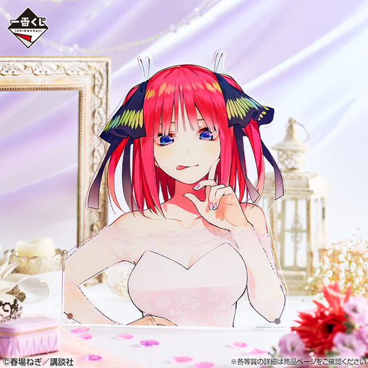 The Quintessential Quintuplets - We’ll Celebrate the 5th Anniversary Together, All of Us! - Bust-Up Acrylic Board (Nino Nakano Original Work illustration) [Ichiban-Kuji Prize B]