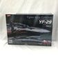 PLAMAX MF-53 minimum factory Movie Macross Frontier Fighter Nose Collection YF-29 Durandal Valkyrie (Alto Saotome Fighter)