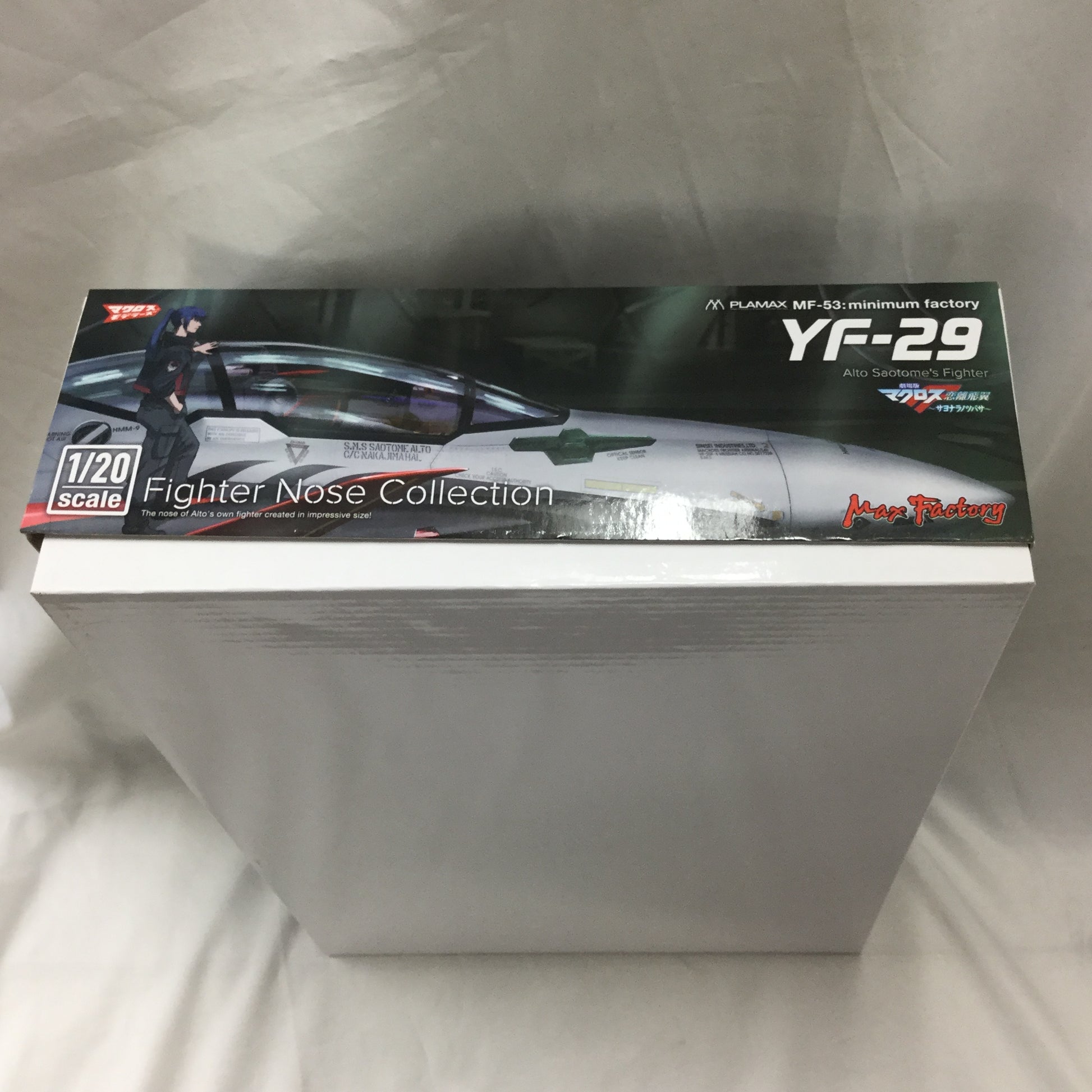 PLAMAX MF-53 minimum factory Movie Macross Frontier Fighter Nose Collection YF-29 Durandal Valkyrie (Alto Saotome Fighter), animota