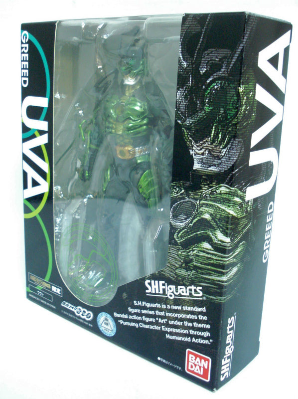 SHFiguarts Uva