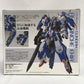 METAL BUILD Gundam Avalanche Exia Option Parts set