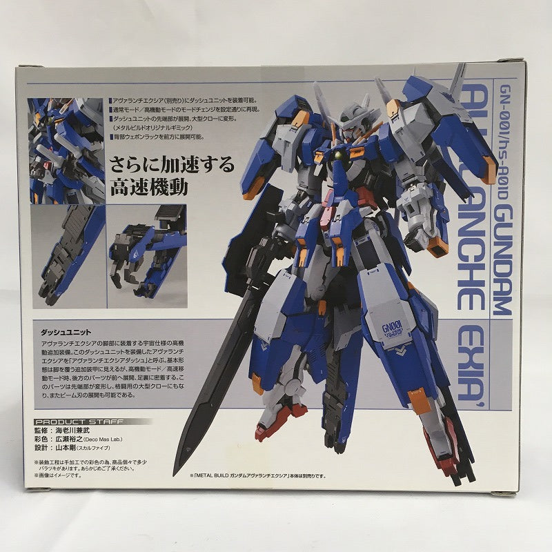 Conjunto de piezas opcionales para Gundam Avalanche Exia de METAL BUILD