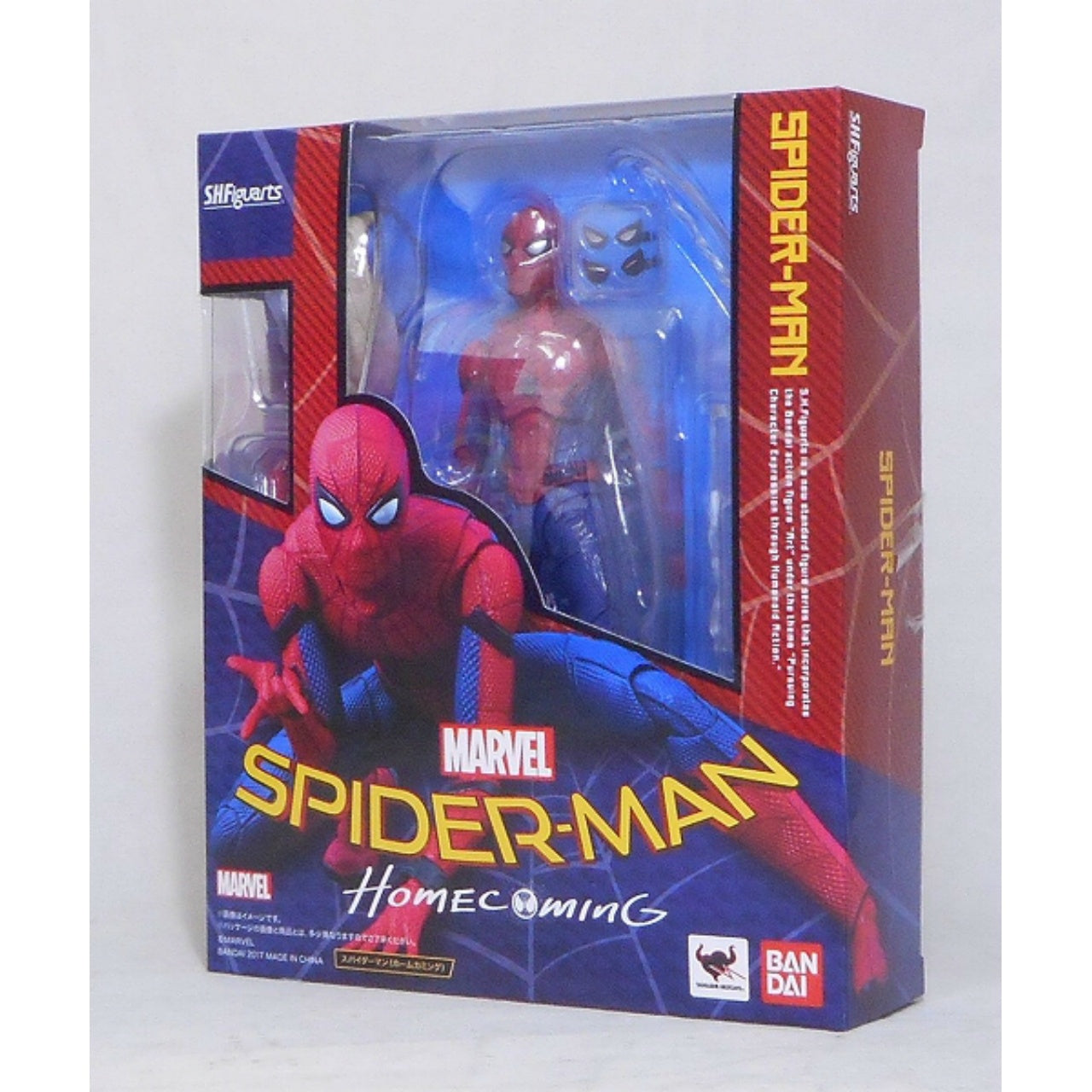 SHFiguarts Spider-Man Heimkehr