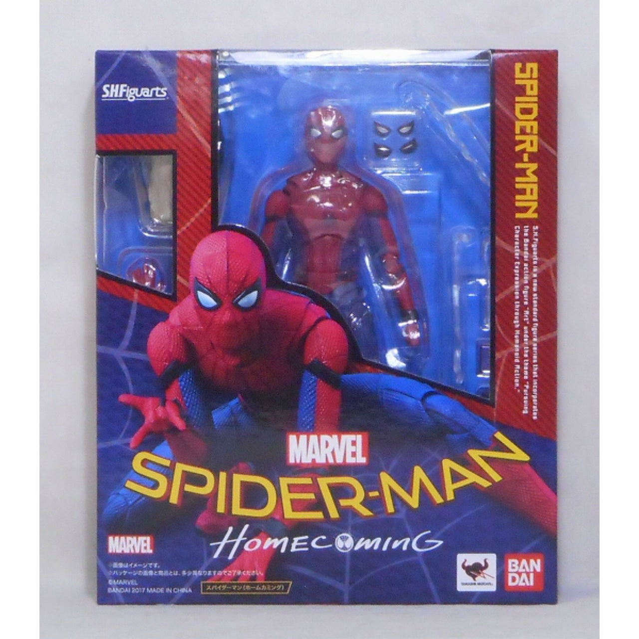S.H.Figuarts Spider-Man Home Coming, Action & Toy Figures, animota
