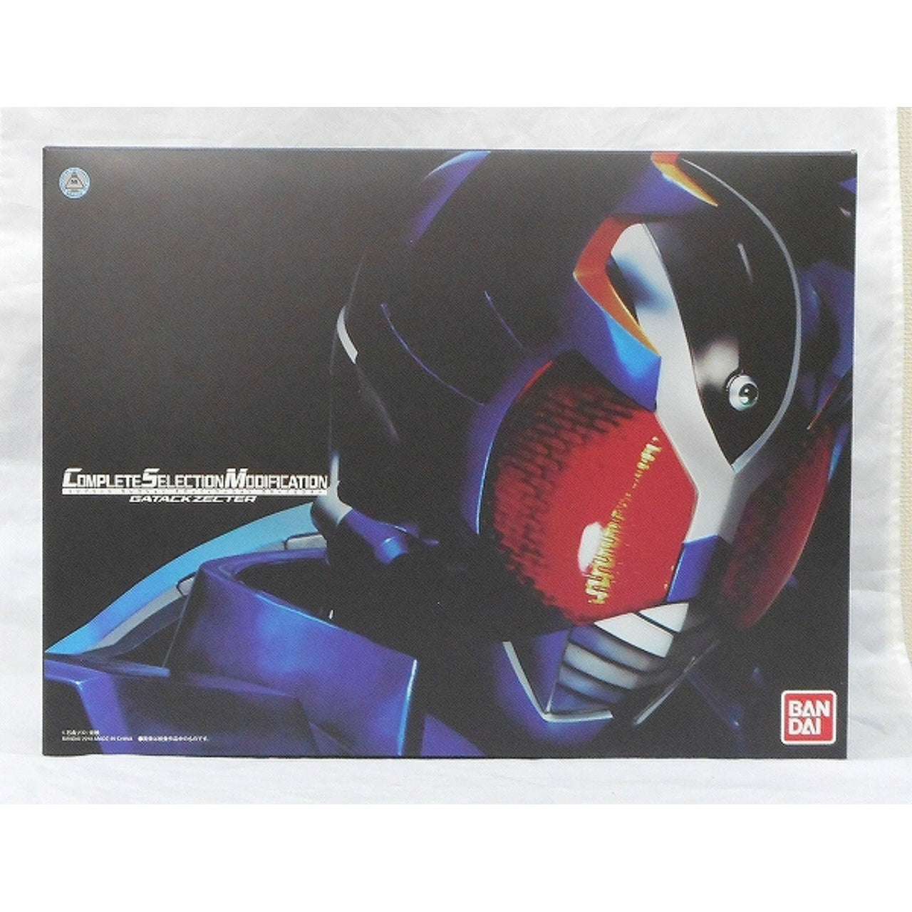 Kamen Rider Complete Selection Modification Gatackzecter, animota