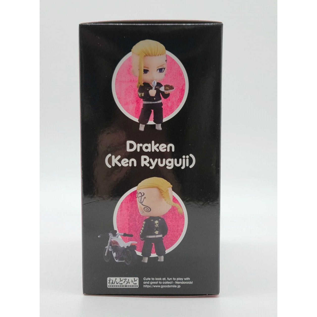 Nendoroid No.1813 Draken (Ken Ryuguji)