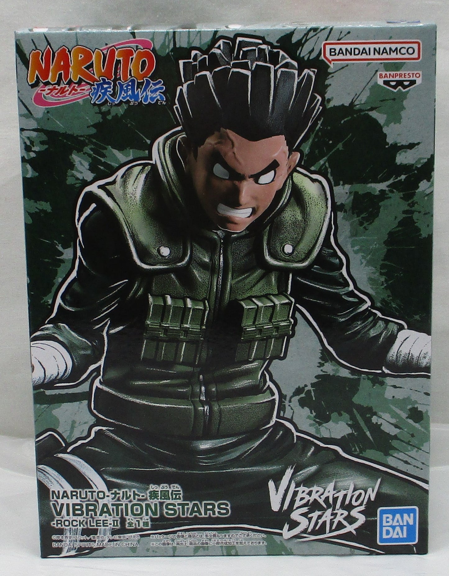 NARUTO Shippuden VIBRATION STARS-ROCK LEE-II