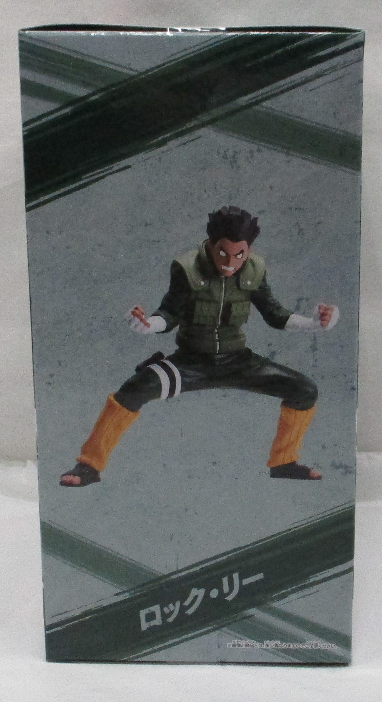 NARUTO Shippuden VIBRATION STARS-ROCK LEE-II