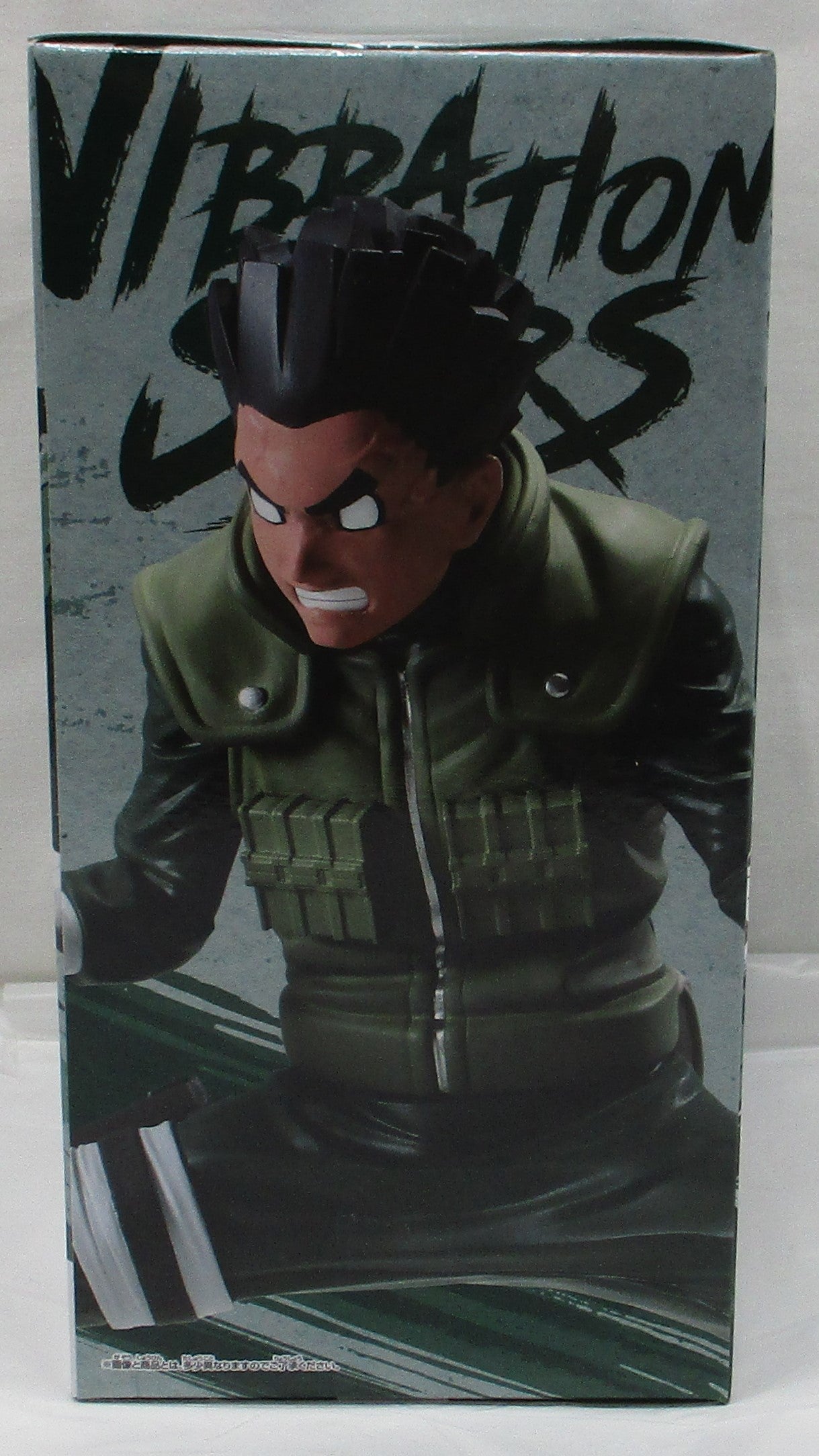 NARUTO Shippuden VIBRATION STARS-ROCK LEE-II