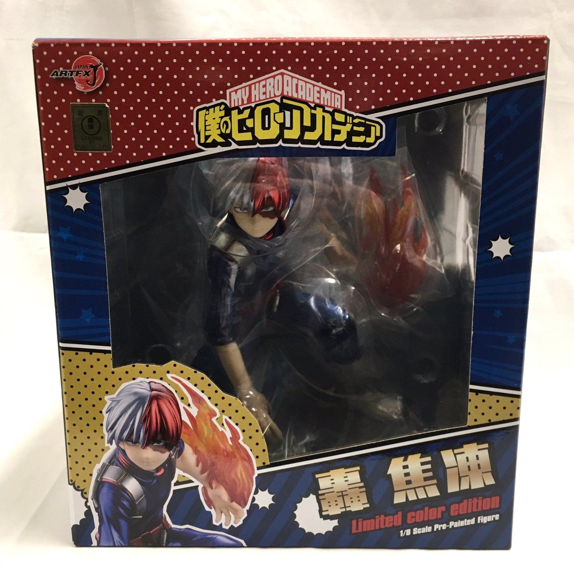 ARTFX J My Hero Academia Shoto Todoroki Limited color edition 1/8 Complete Figure, animota