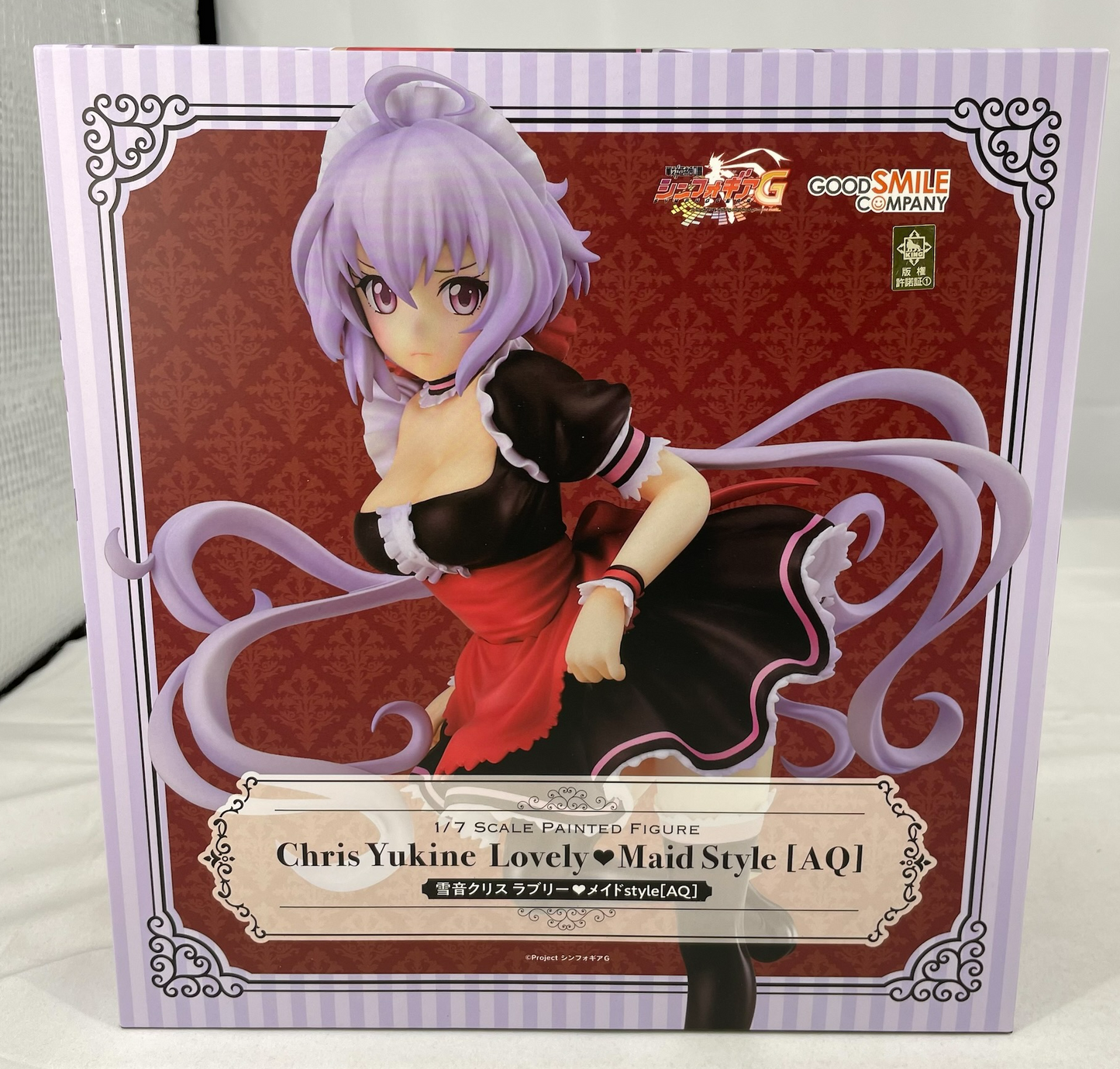 Good Smile Company Chris Yukine Lovely?Maid-Stil [AQ] Figur im Maßstab 1/7