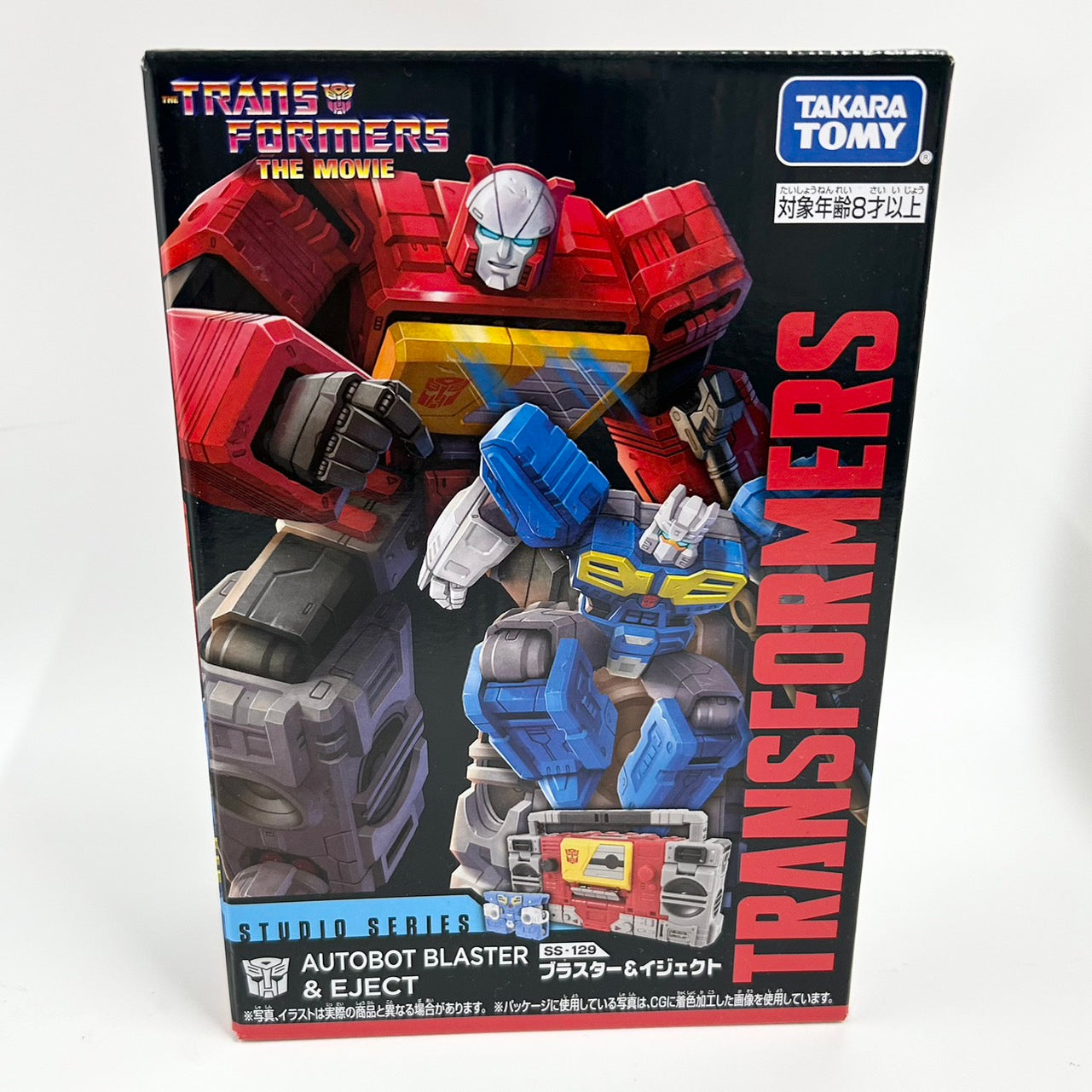 Transformers Studio Series SS-129, animota