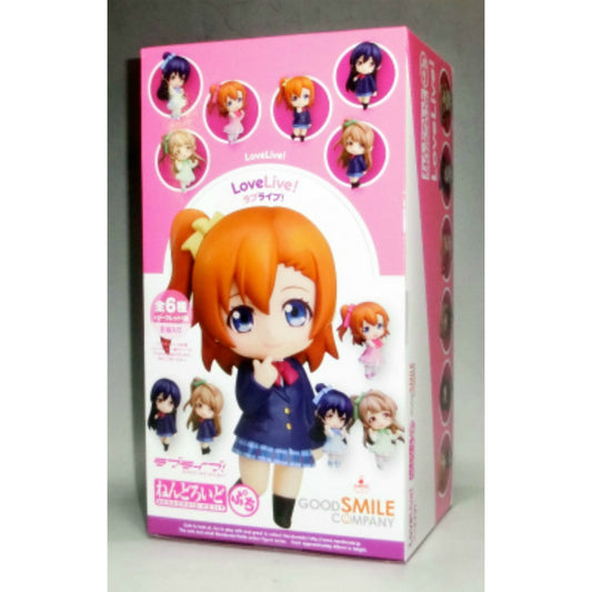 Nendoroid Petit Love Live Box