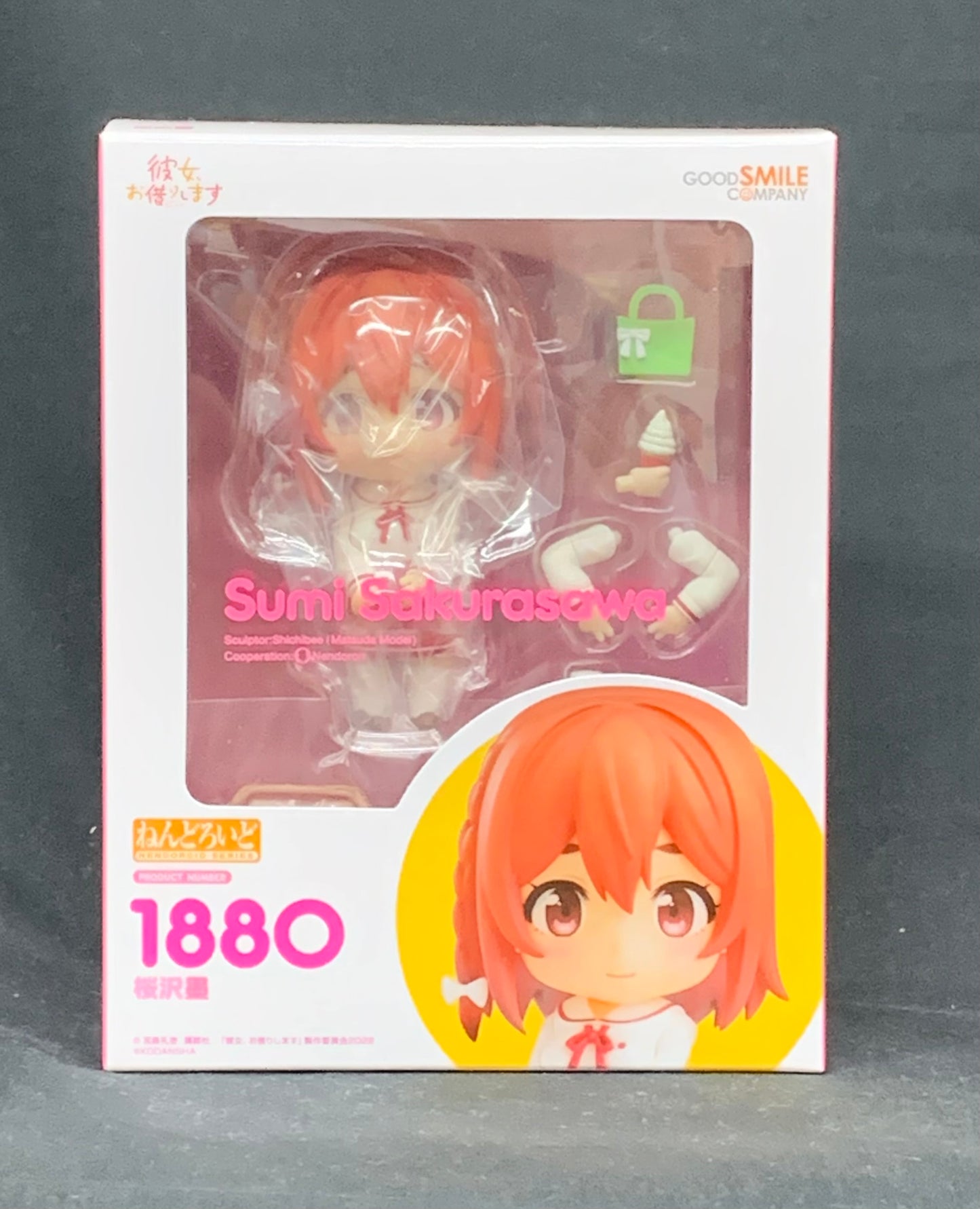 Nendoroid Nr. 1880 Sumi Sakurazawa (Rent-A-Girlfriend)