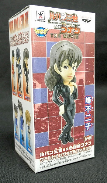Lupin the Third vs Detactive Conan World Collectable Figure C - Fujiko Mine, animota
