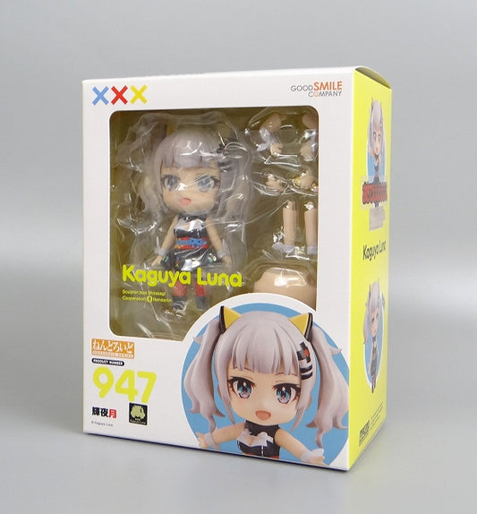 Nendoroid No.947 Kaguya Luna, Action & Toy Figures, animota