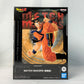 Bandai Spirits Dragon Ball Z MATCH MAKERS -Goku-