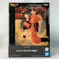 Bandai Spirits Dragon Ball Z MATCH MAKERS -Son Goku-, Action & Toy Figures, animota