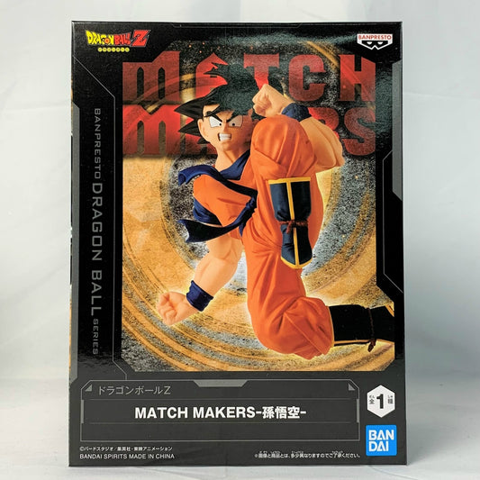 Bandai Spirits Dragon Ball Z MATCH MAKERS -Son Goku-, Action & Toy Figures, animota