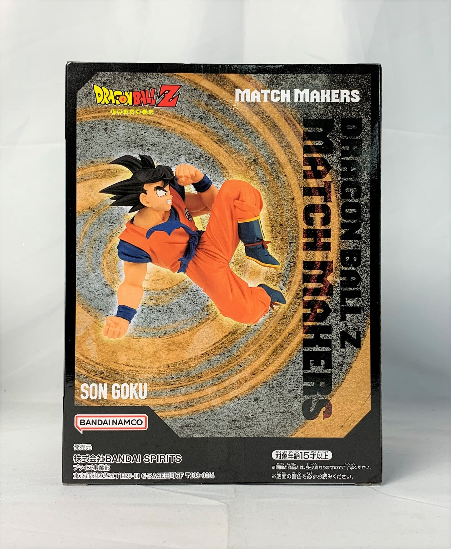 Bandai Spirits Dragon Ball Z MATCH MAKERS -Goku-