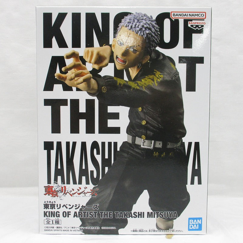 Bandai Spirits [TOKYO REVENGERS] KING OF ARTIST THE TAKASHI MITSUYA, Action & Toy Figures, animota