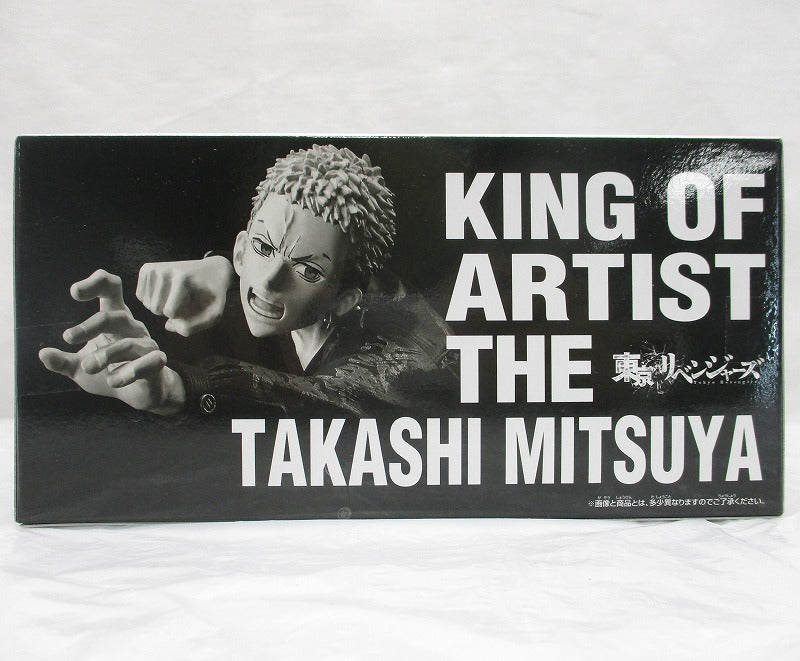 Bandai Spirits [TOKYO REVENGERS] KING OF ARTIST THE TAKASHI MITSUYA, Action & Toy Figures, animota
