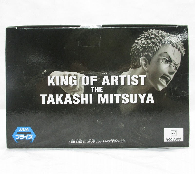 Bandai Spirits [TOKYO REVENGERS] KING OF ARTIST THE TAKASHI MITSUYA
