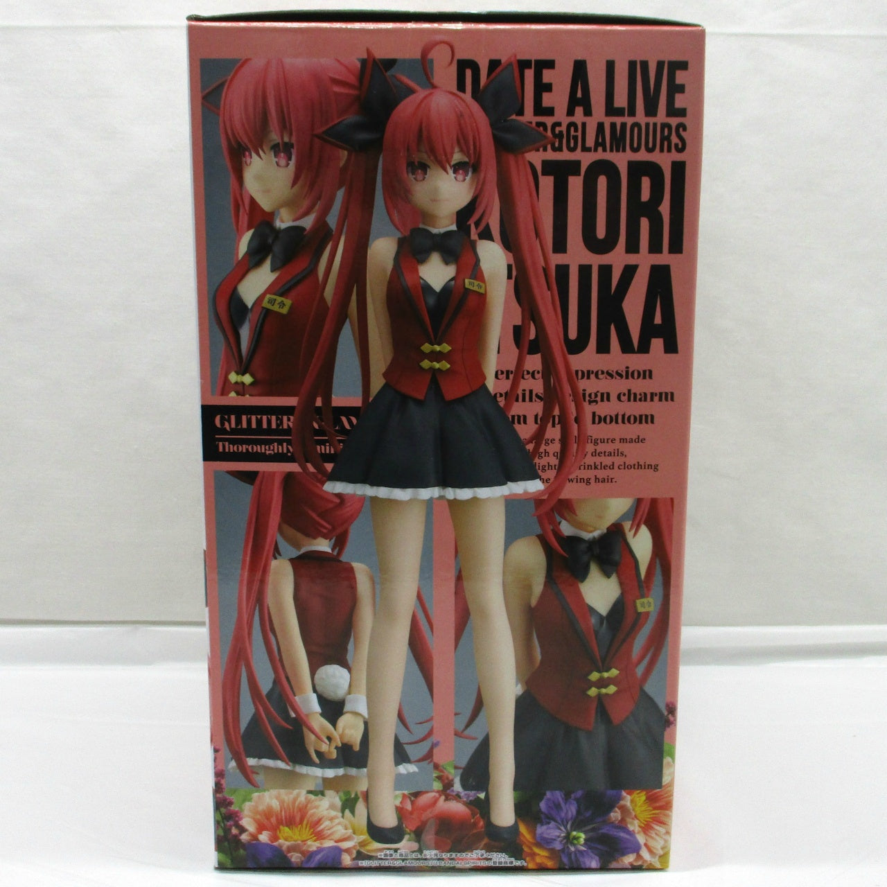 BANDAI SPIRITS[DATE A LIVE Ⅴ] GLITTER&GLAMOURS-KOTORI ITSUKA-, Action & Toy Figures, animota