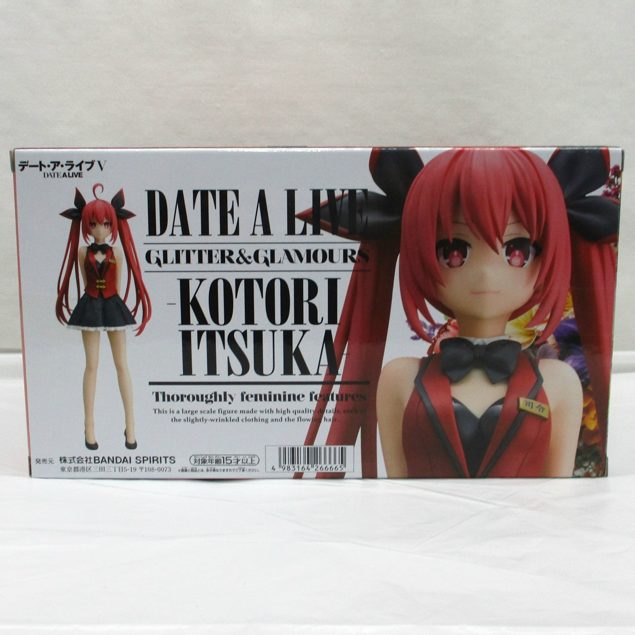 BANDAI SPIRITS[DATE A LIVE Ⅴ] GLITTER&GLAMOURS-KOTORI ITSUKA-