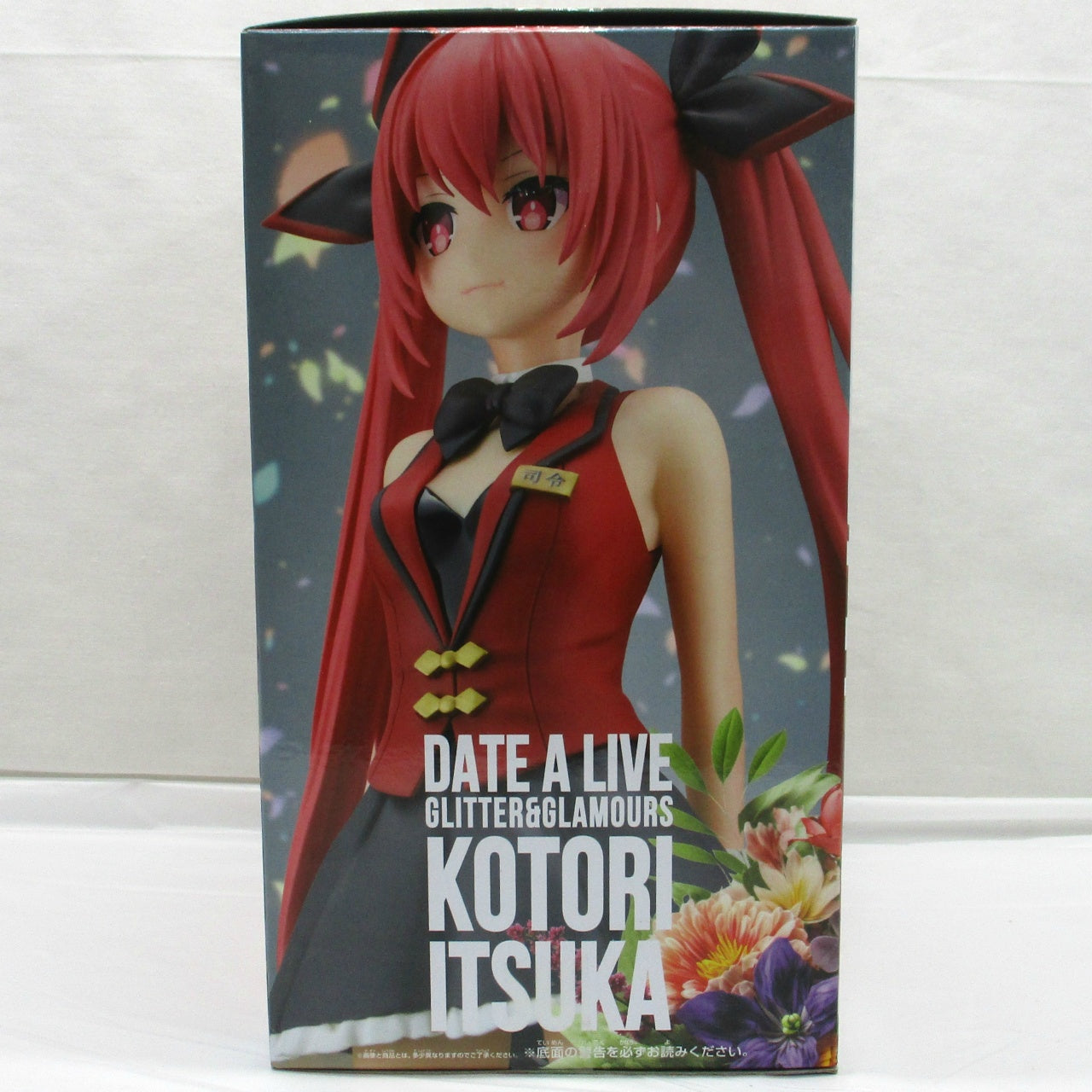 BANDAI SPIRITS[DATE A LIVE Ⅴ] GLITTER&GLAMOURS-KOTORI ITSUKA-