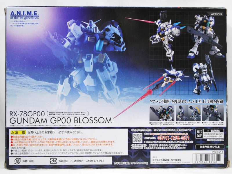 Robot Spirits -SIDE MS- RX-78GP00 Gundam "Blossom" ver. A.N.I.M.E.