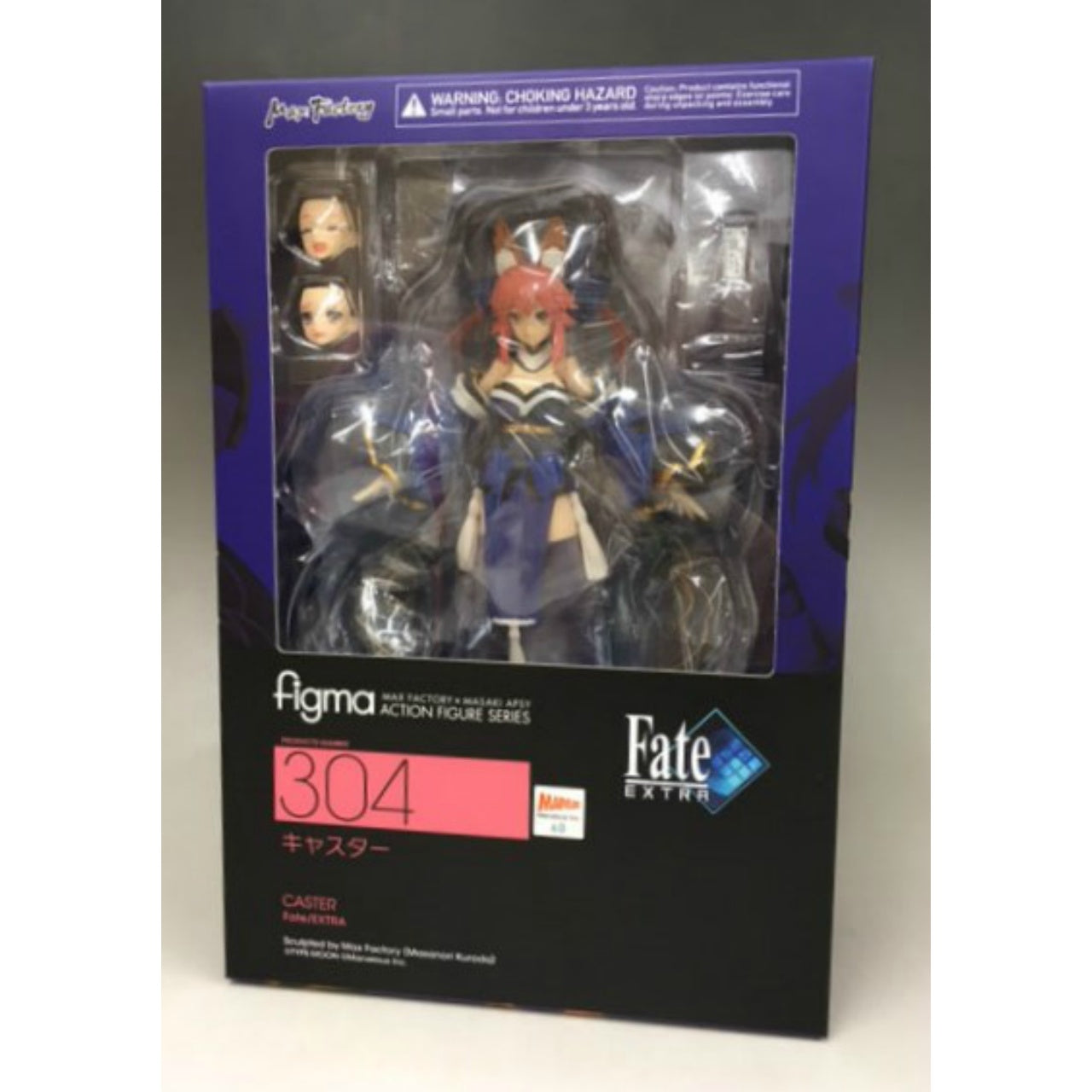 Figma 304 Caster Fate/Extra, animota