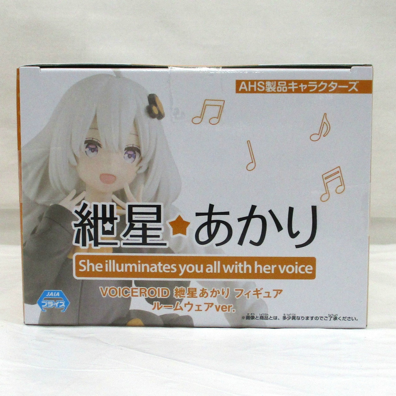 Bandai Spirits VOICEROID Akari Kizuna Figure Room Wear ver., Action & Toy Figures, animota