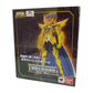 Saint Seiya Myth Cloth EX Cancer Deathmask, animota