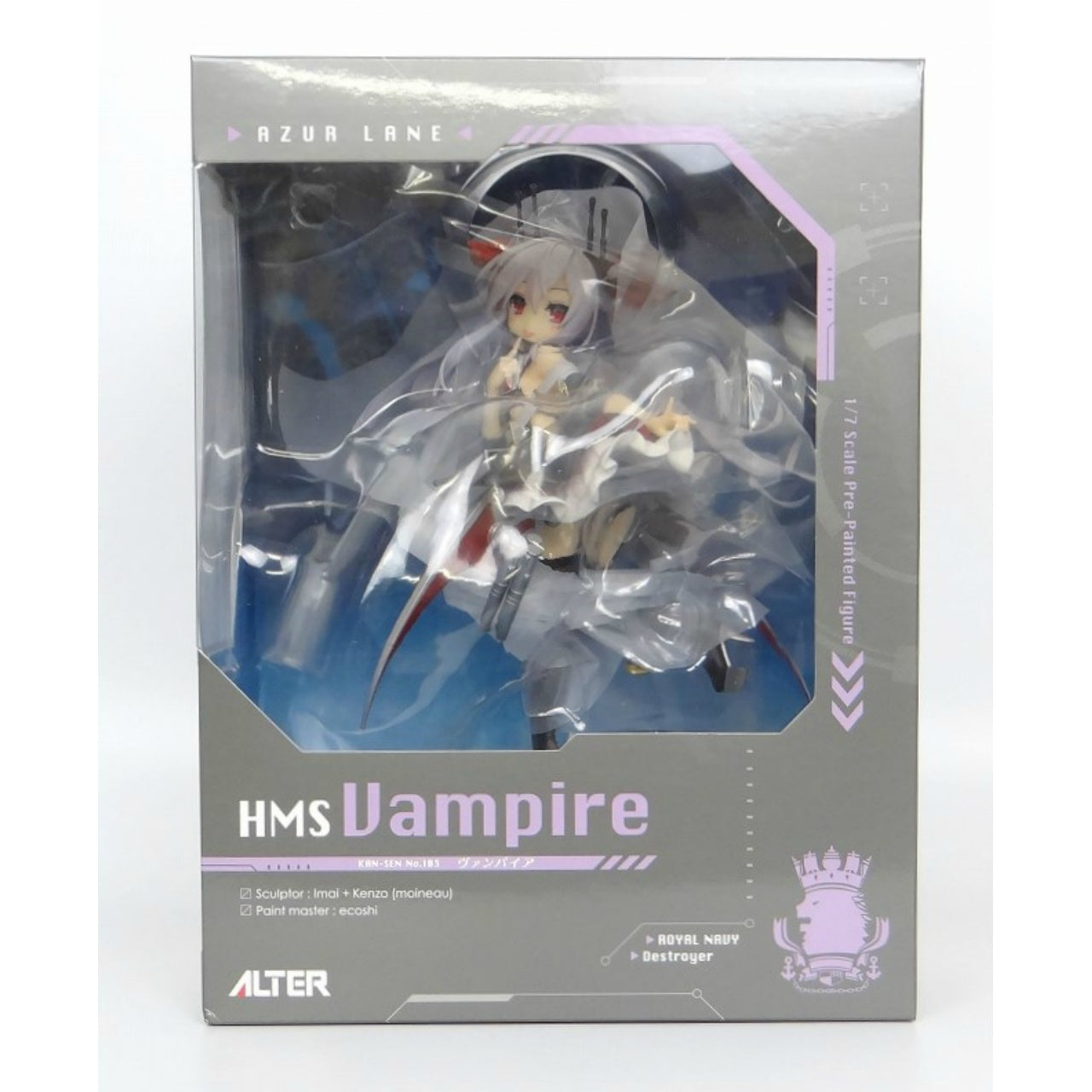 ALTER Azur Lane HMS Vampire 1/7 PVC