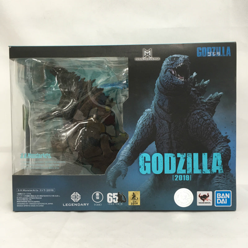 S.H.Monster Arts Godzilla 2019, animota