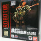 Tamashii Nation Exclusive ROBOT Tamashii RX-78-2 Gundam ver.A.N.I.M.E. Movie Poster Real Type Color